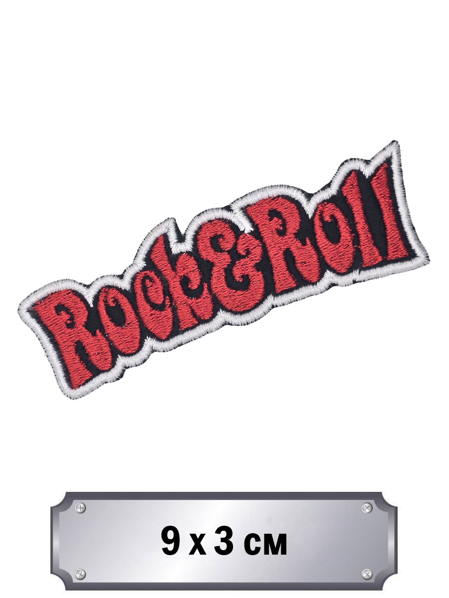 Термонашивка RockMerch Rock and Roll красная - фото 1 - rockbunker.ru