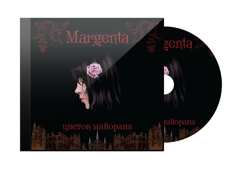 CD Диск Margenta Цветок Майорана - фото 1 - rockbunker.ru
