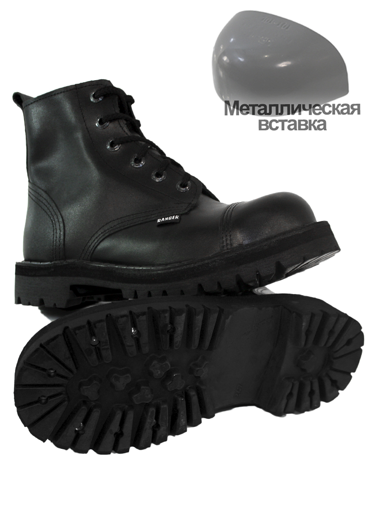 Ботинки Ranger Black 6 колец - фото 4 - rockbunker.ru