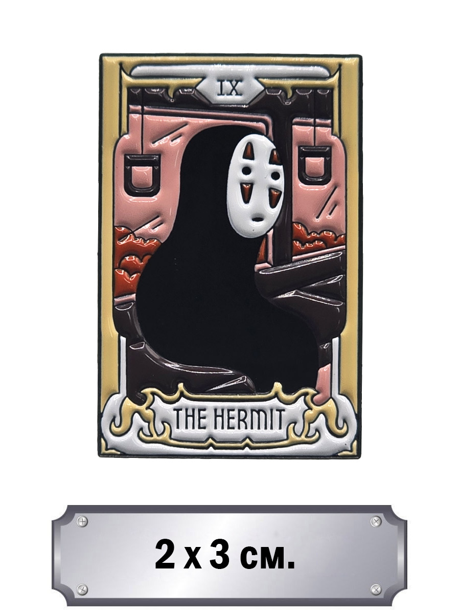 Значок The Hermit - фото 1 - rockbunker.ru