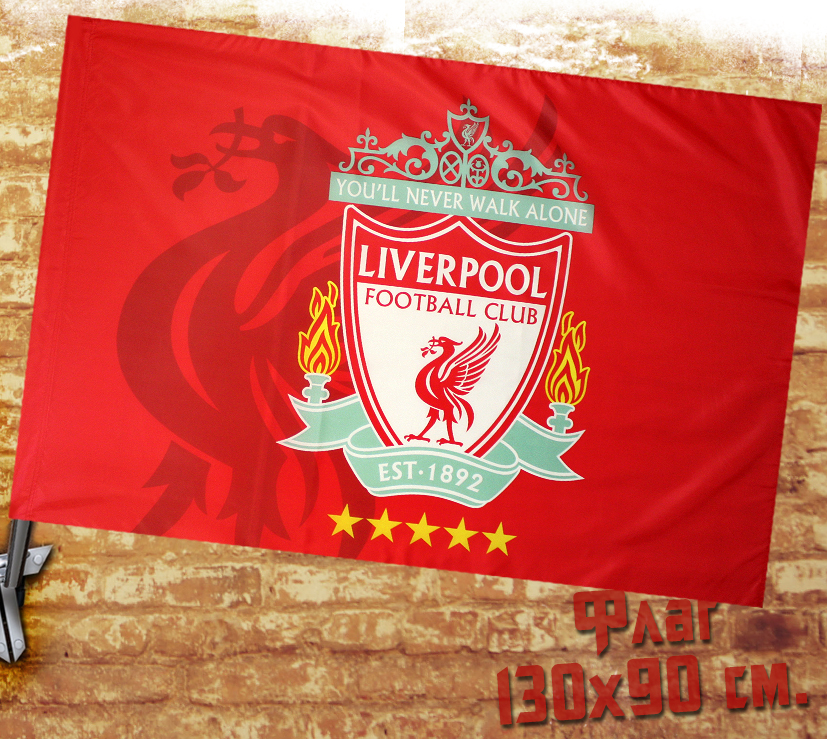 Флаг Liverpool Football Club - фото 1 - rockbunker.ru