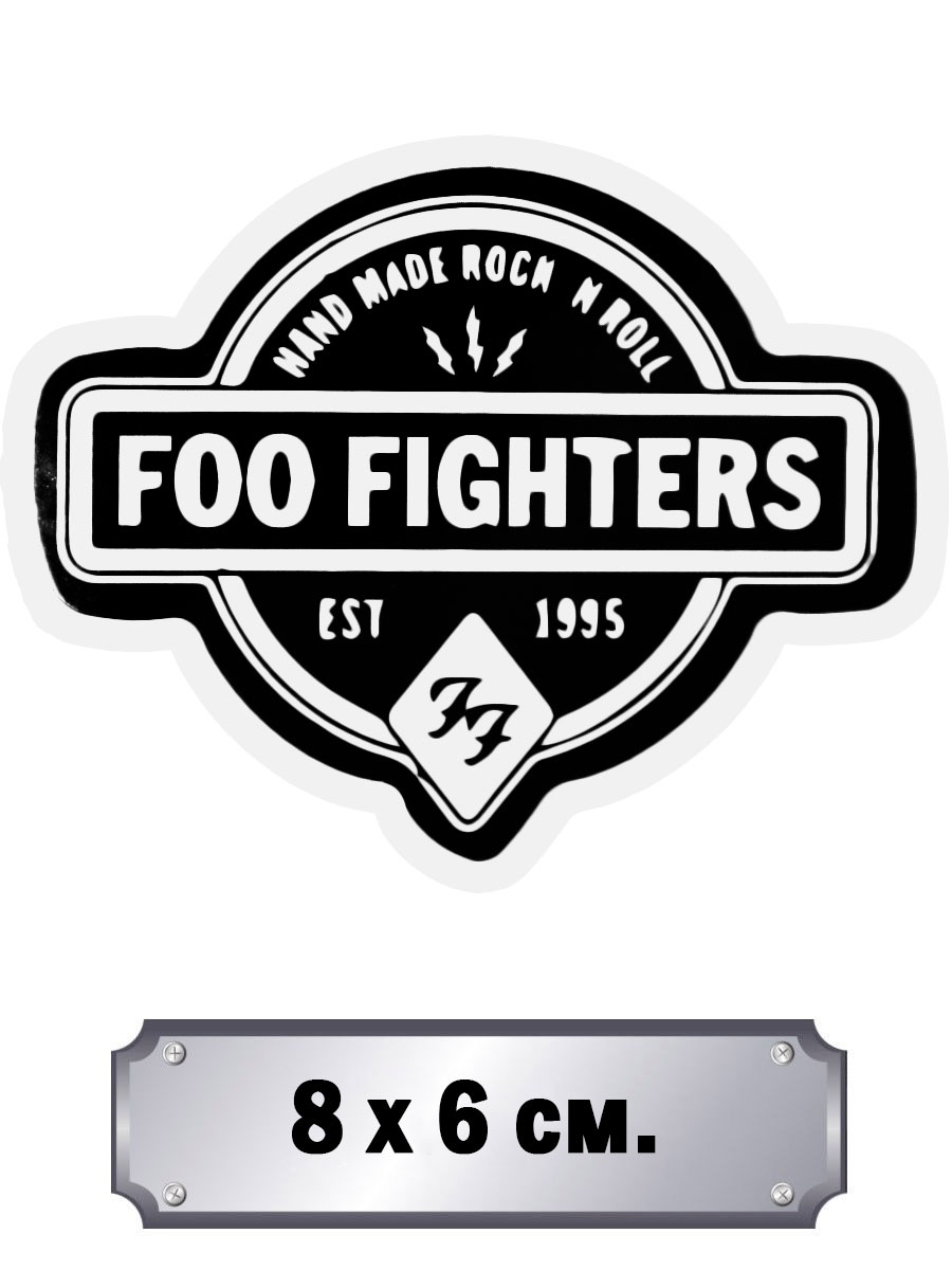 Стикер Foo Fighters - фото 1 - rockbunker.ru