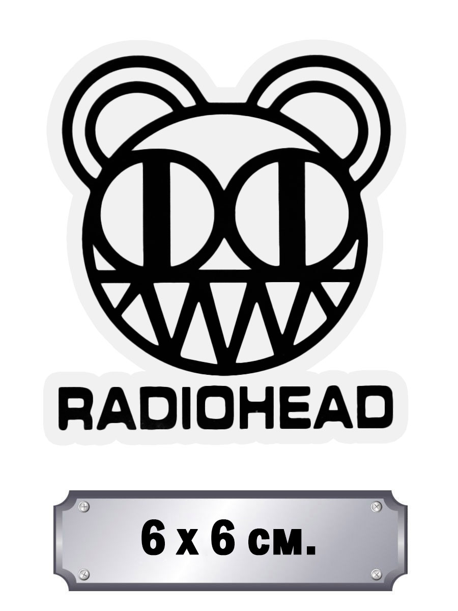 Стикер Radiohead - фото 1 - rockbunker.ru