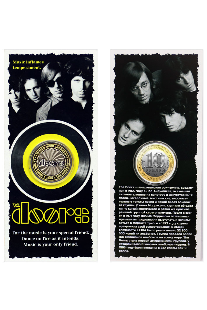 Монета сувенирная The Doors - фото 1 - rockbunker.ru