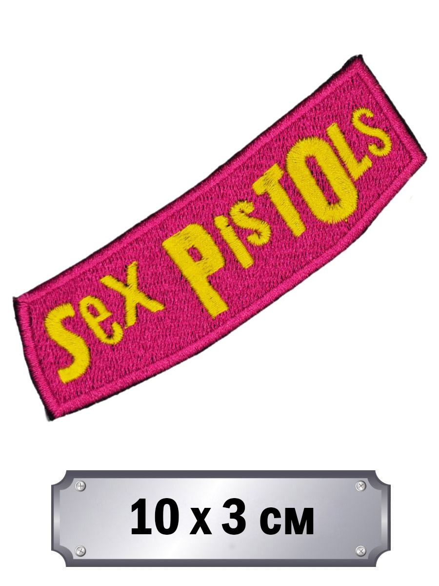 Нашивка RockMerch розовая Sex Pistols - фото 1 - rockbunker.ru