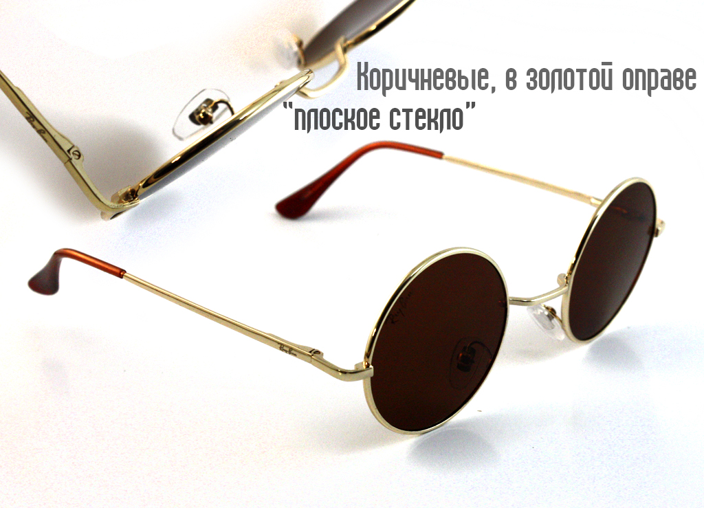 Очки солнцезащитные круглые - фото 3 - rockbunker.ru