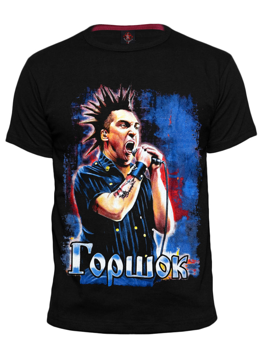 Футболка RockMerch Король и Шут - фото 1 - rockbunker.ru