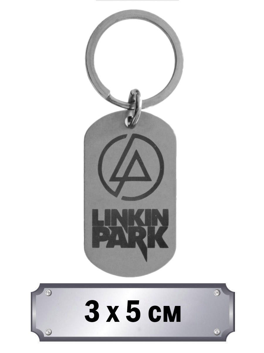 Брелок стальной (жетон) Linkin Park - фото 1 - rockbunker.ru