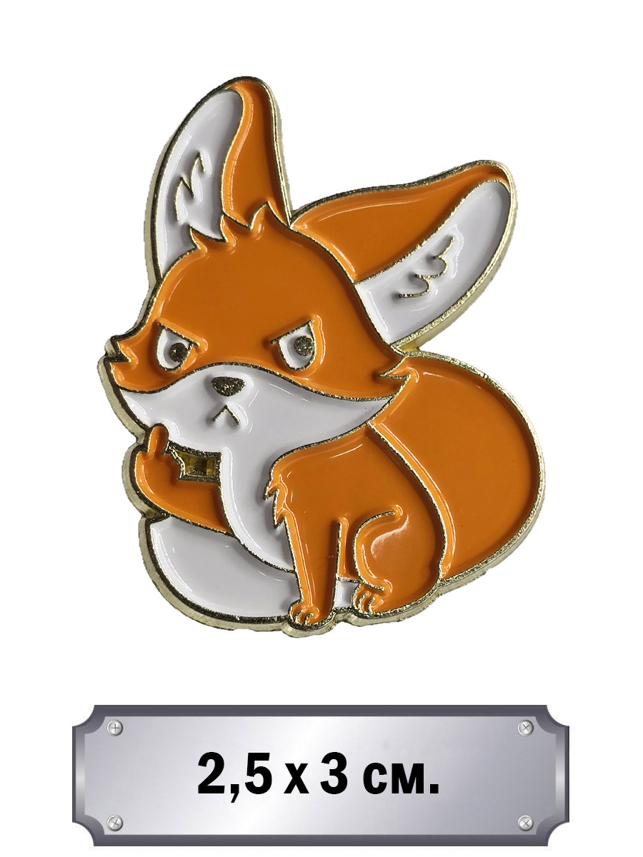 Значок Лисенок - фото 1 - rockbunker.ru