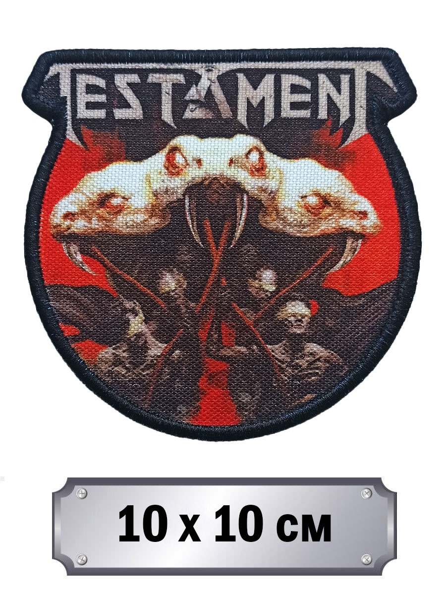 Нашивка Rock Merch VIP Testament - фото 1 - rockbunker.ru