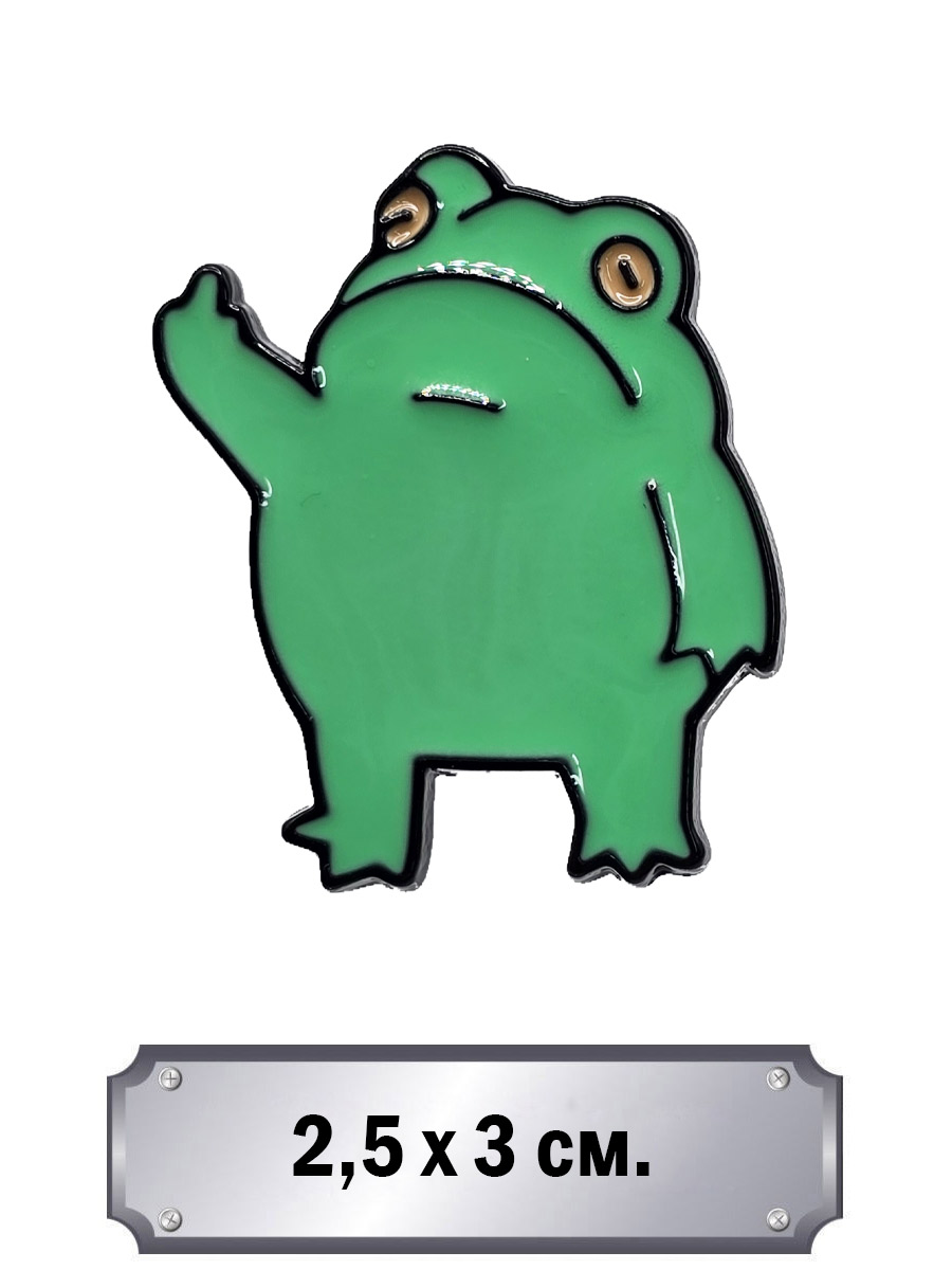 Значок Жаба - фото 1 - rockbunker.ru