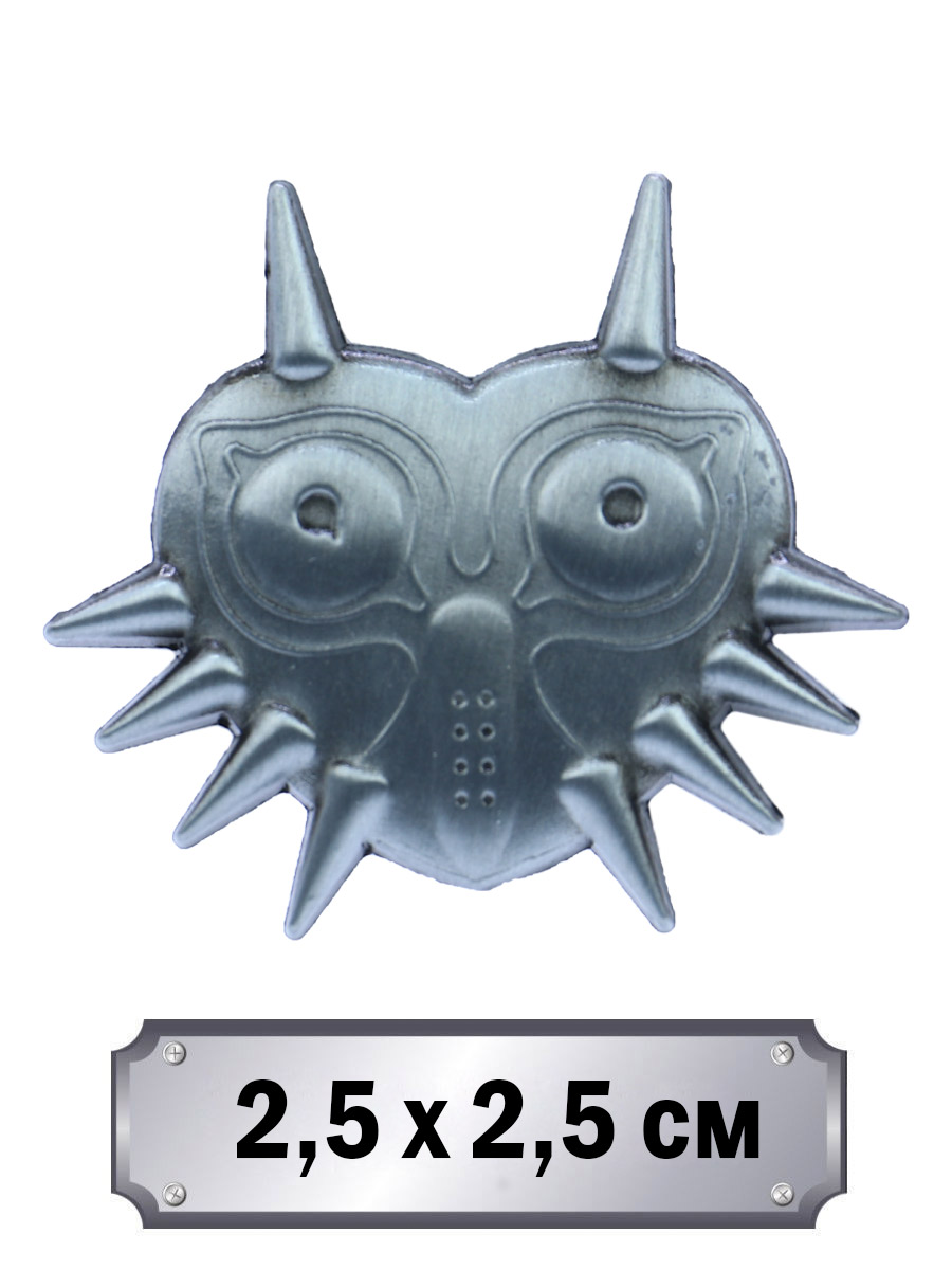 Значок  Сердце Хищника - фото 1 - rockbunker.ru