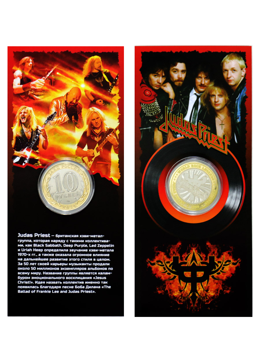 Монета сувенирная Judas Priest - фото 1 - rockbunker.ru