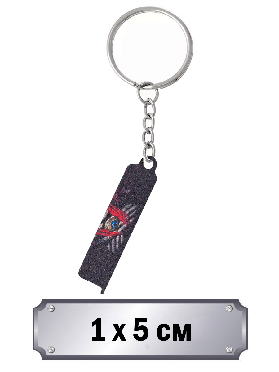 Брелок Tool - фото 2 - rockbunker.ru