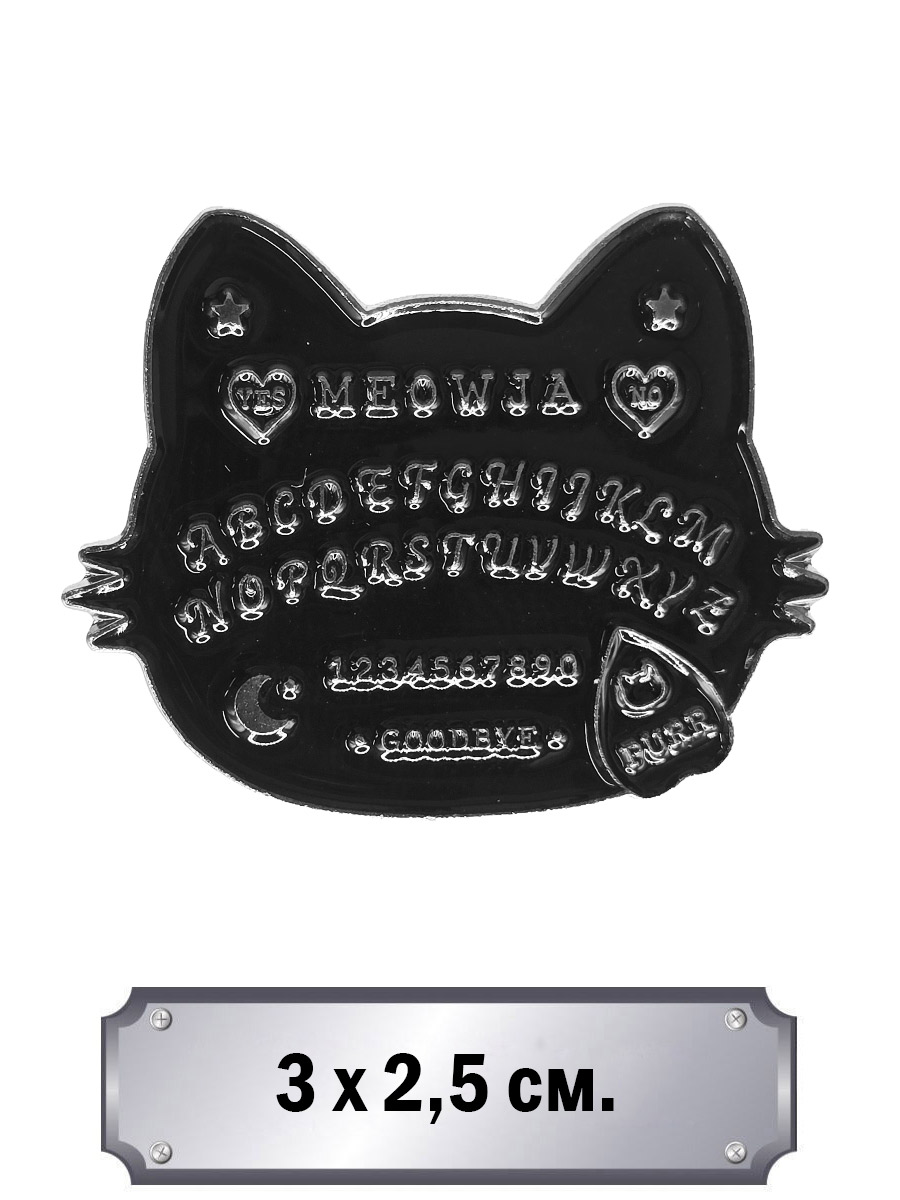Значок Meowja - фото 1 - rockbunker.ru