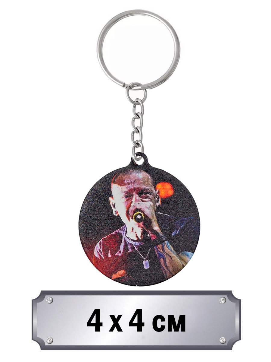 Брелок Linkin Park - фото 2 - rockbunker.ru