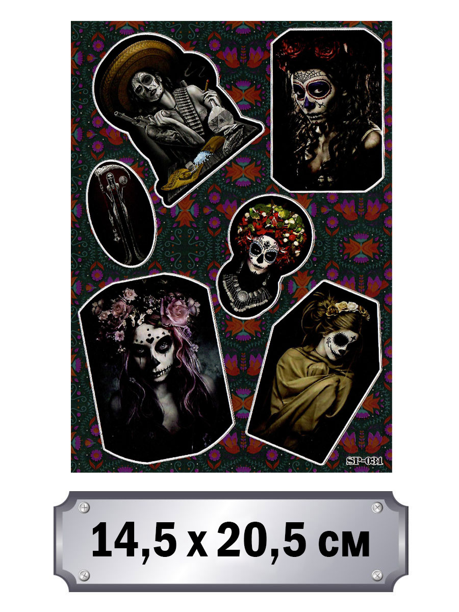 Набор стикеров Santa Muerte - фото 1 - rockbunker.ru
