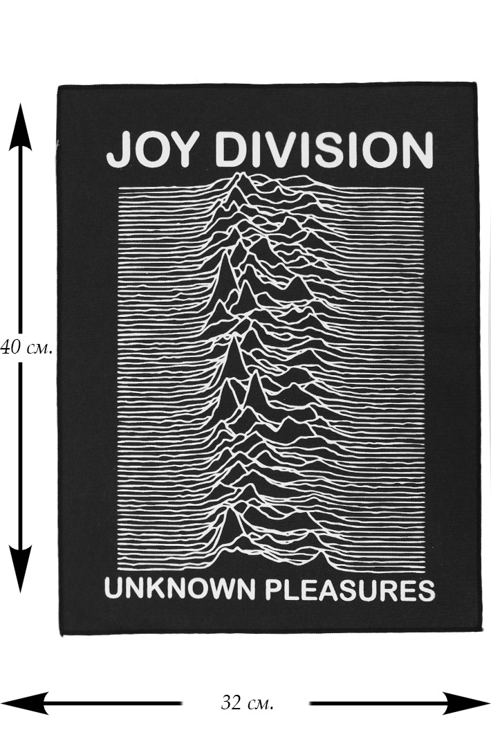 Нашивка Joy Division - фото 1 - rockbunker.ru