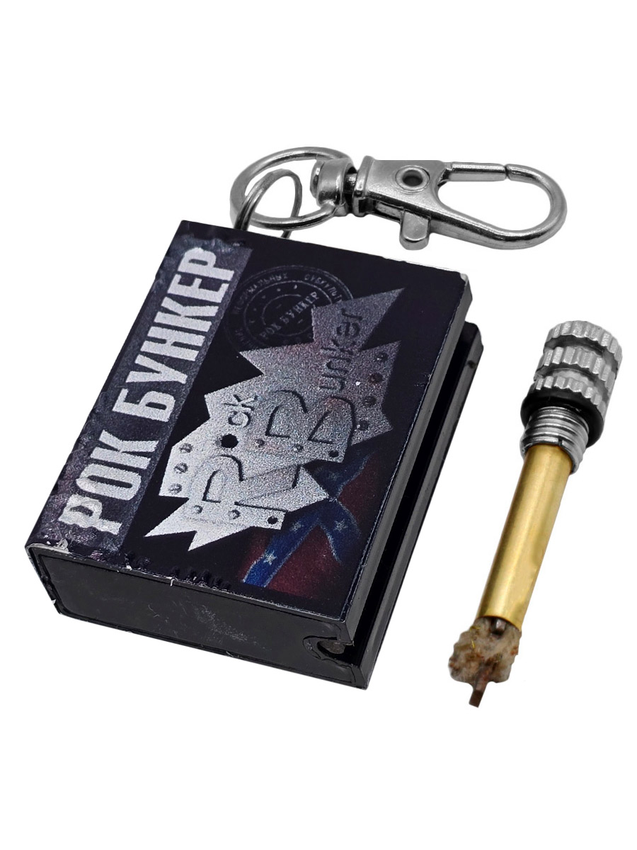 Зажигалка Вечная Спичка Rock Bunker - фото 2 - rockbunker.ru