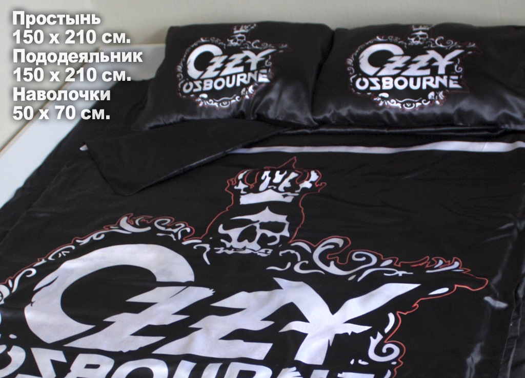 Постельное белье Ozzy Osbourne - фото 2 - rockbunker.ru