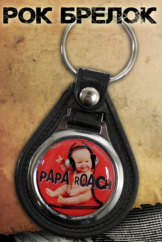 Брелок RockMerch Papa Roach - фото 1 - rockbunker.ru