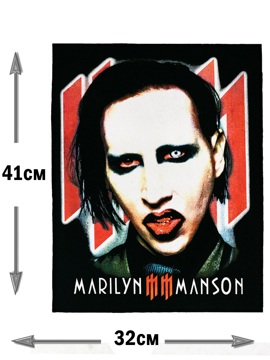 Нашивка Marilyn Manson - фото 2 - rockbunker.ru