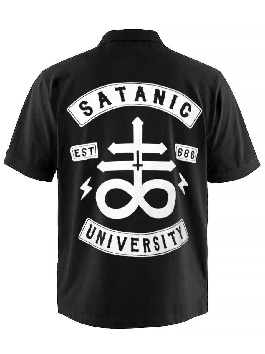 Поло RockMerch Satanic University - фото 1 - rockbunker.ru
