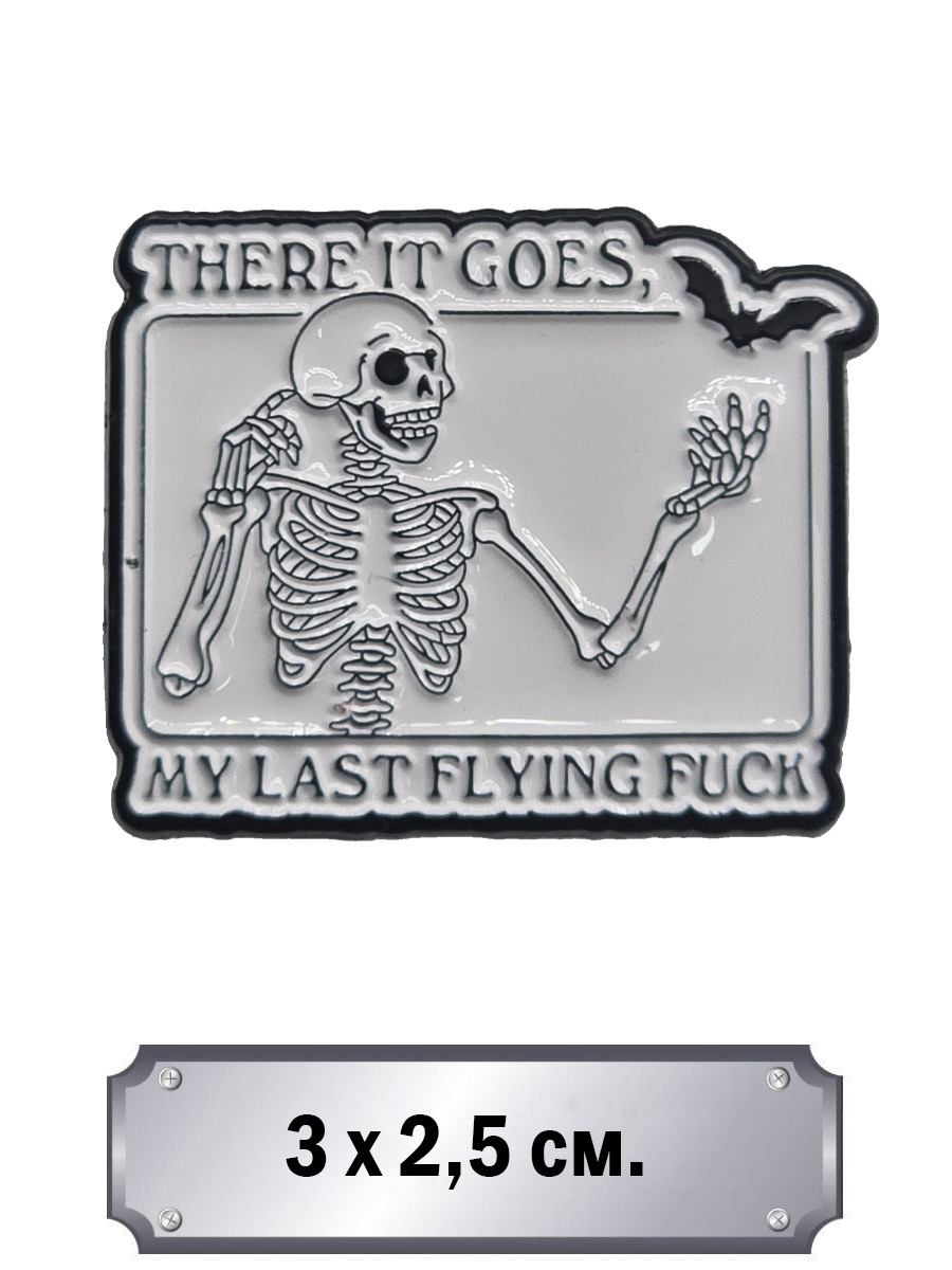 Значок Скелет - фото 1 - rockbunker.ru