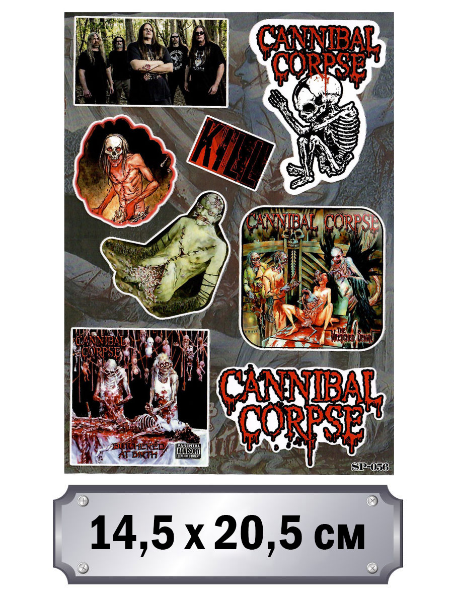 Набор стикеров Cannibal Corpse - фото 1 - rockbunker.ru