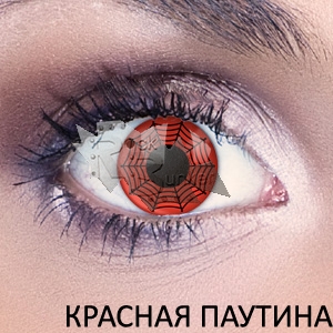 Цветная линза Colors Eye Free Carnival красная паутина - фото 1 - rockbunker.ru