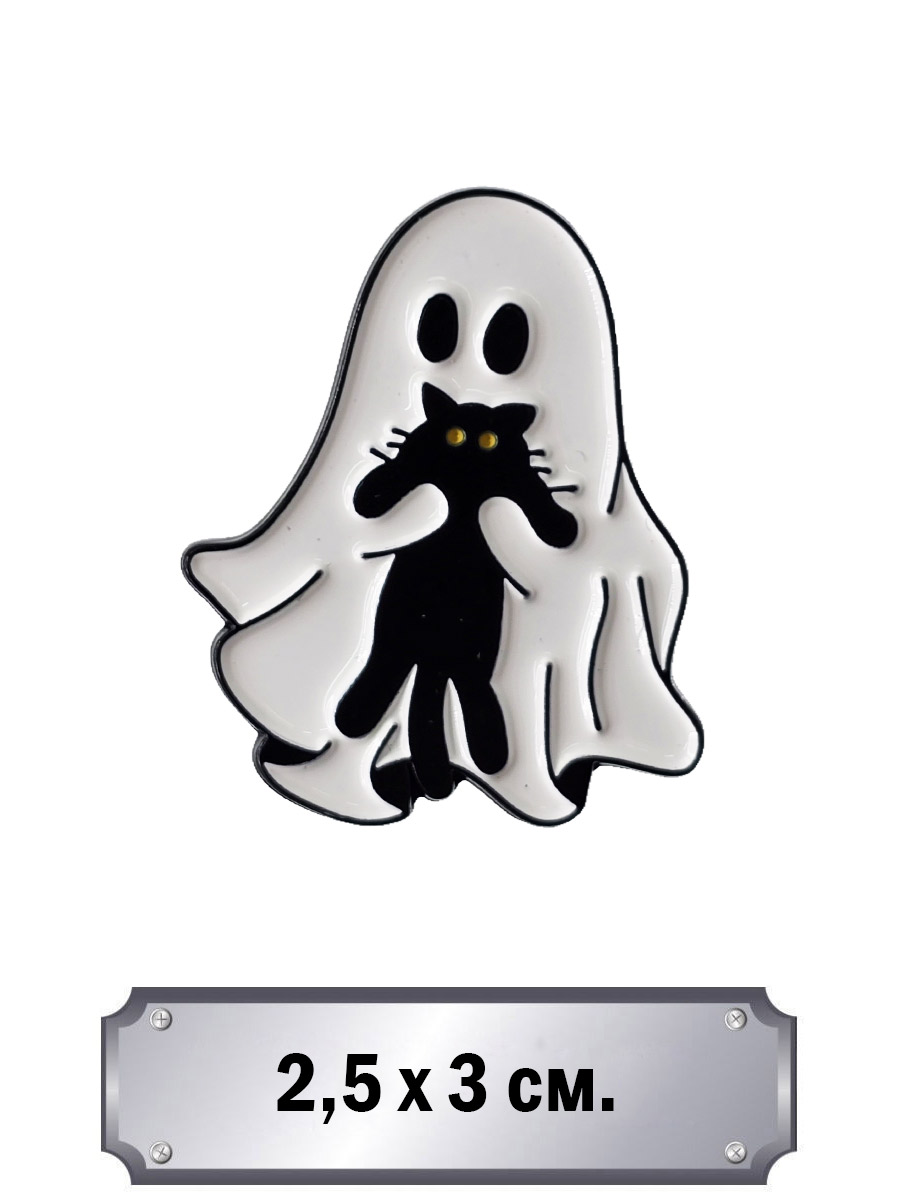 Значок Привидение с Котом 1 - фото 1 - rockbunker.ru
