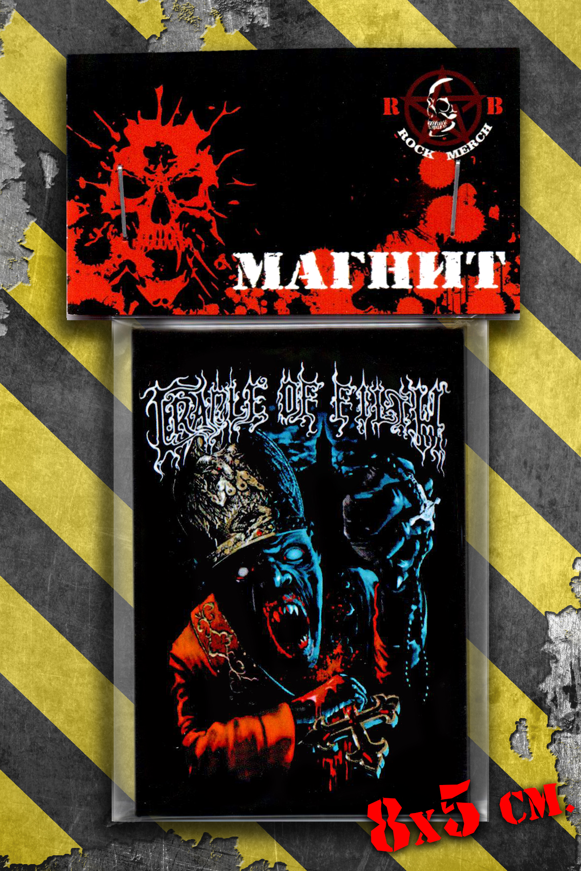Магнит RockMerch Cradle of Filth - фото 1 - rockbunker.ru