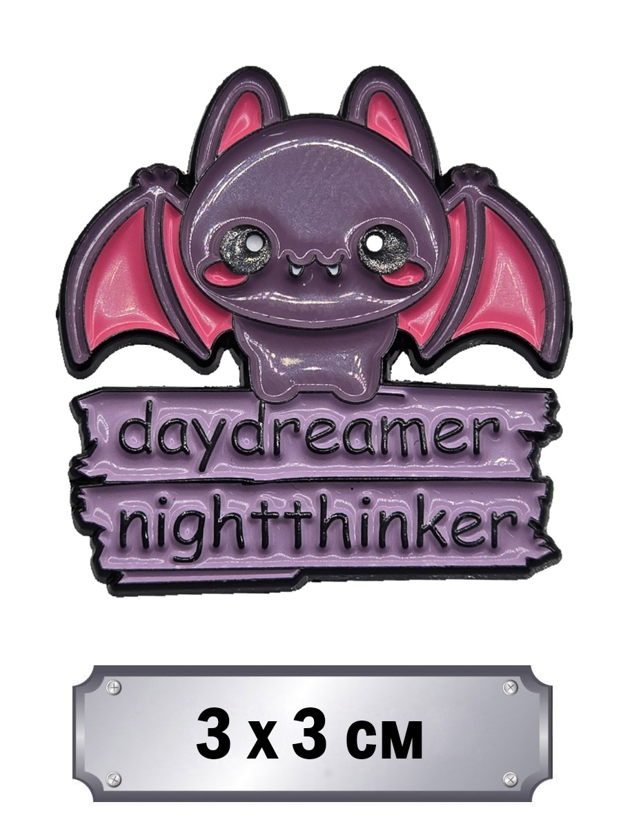 Значок Daydreamer Nightthinker - фото 1 - rockbunker.ru