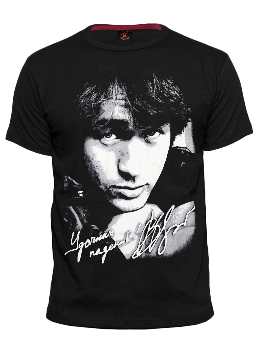 Футболка RockMerch Виктор Цой - фото 1 - rockbunker.ru