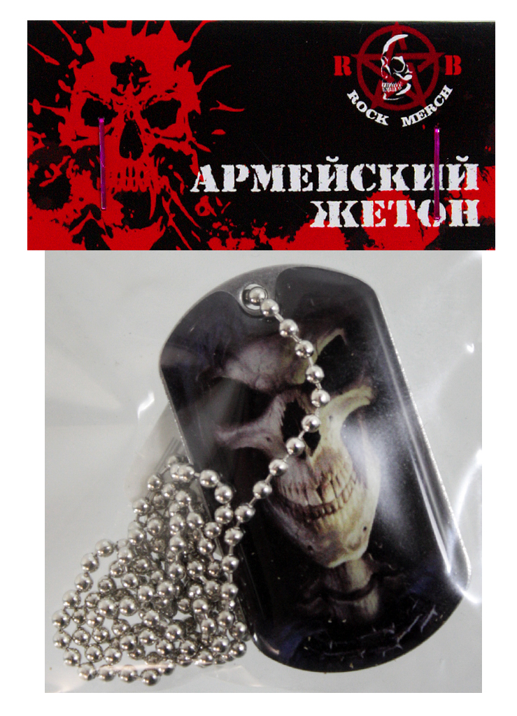 Жетон RockMerch Death Gaze - фото 3 - rockbunker.ru