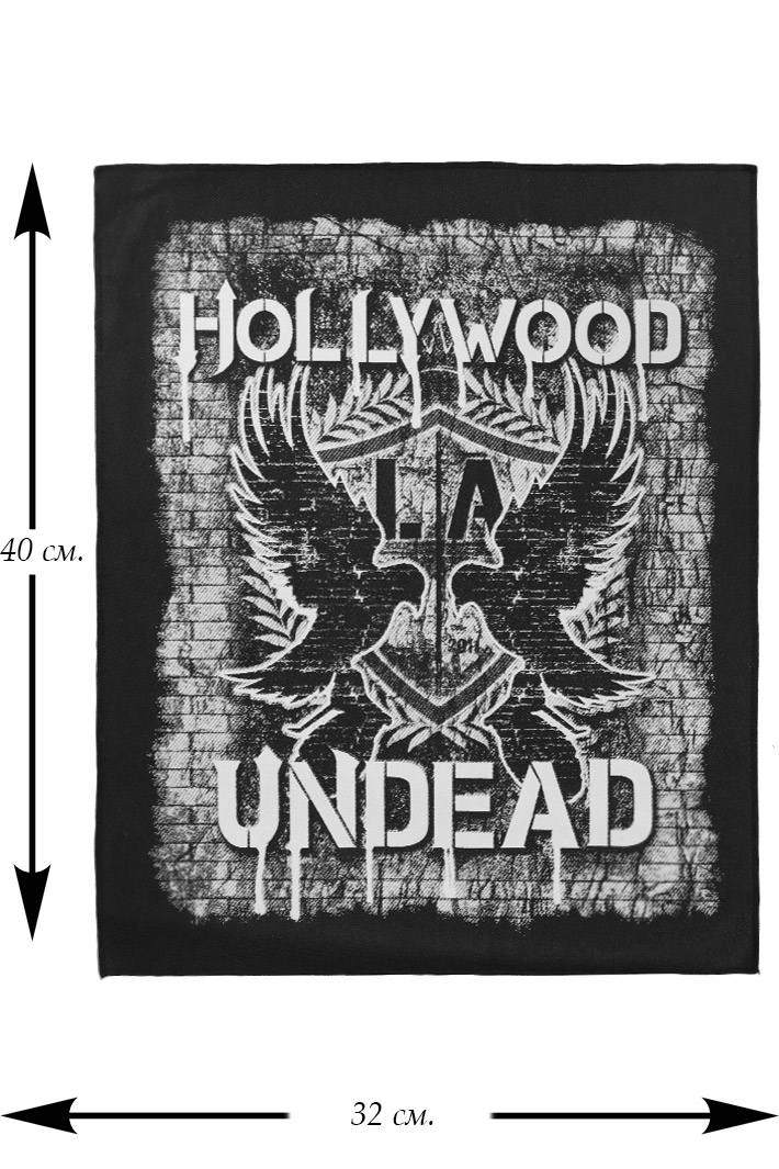 Нашивка Hollywood Undead - фото 1 - rockbunker.ru