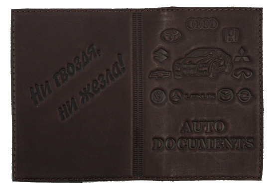 Обложка на водительские права Auto Documents Ни гвоздя Ни железа серая - фото 8 - rockbunker.ru