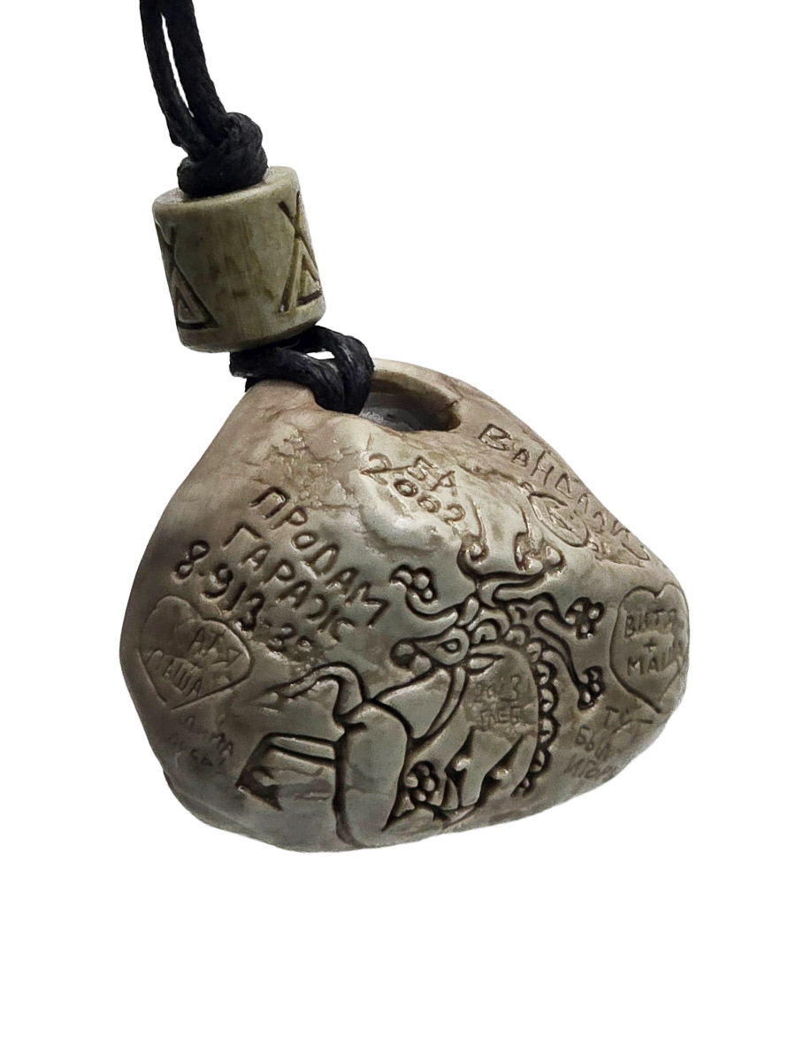 Кулон Вандализм - фото 1 - rockbunker.ru