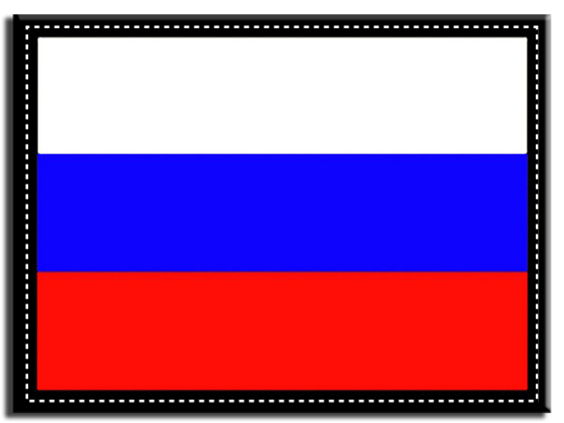 Кошелек Флаг России - фото 1 - rockbunker.ru