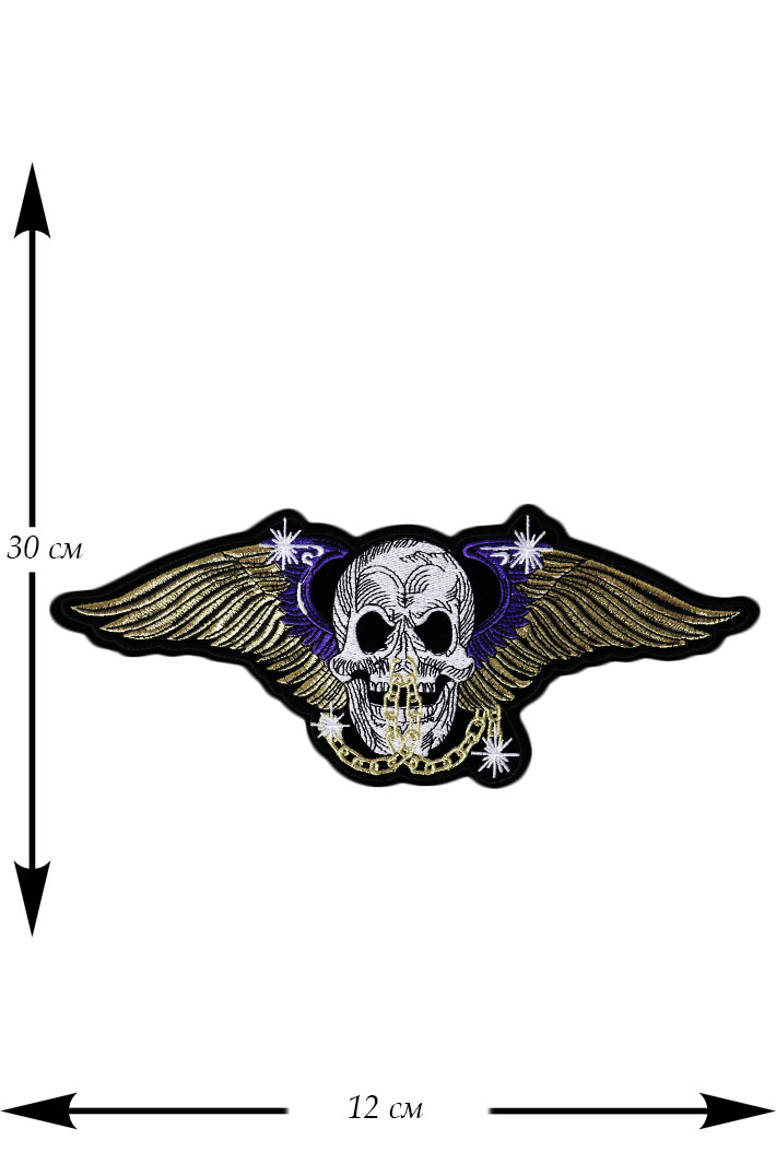 Термонашивка Череп с крыльями - фото 1 - rockbunker.ru