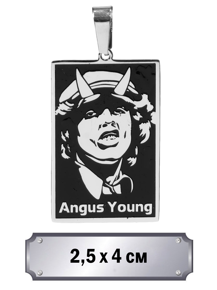 Кулон Angus Young - фото 1 - rockbunker.ru