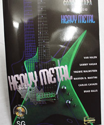 Книга Т.Стетина Соло-гитара в стиле Heavy Metal с 2 CD дисками - фото 1 - rockbunker.ru