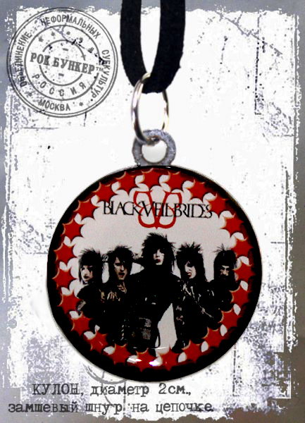 Кулон RockMerch Black Veil Brides - фото 1 - rockbunker.ru