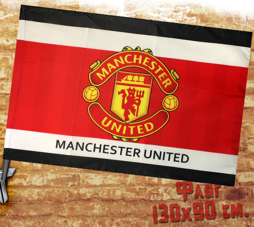 Флаг Manchester United - фото 1 - rockbunker.ru