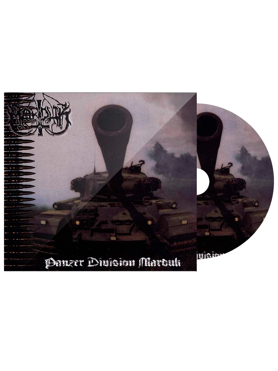 CD Диск Marduk Panzer Division Marduk - фото 1 - rockbunker.ru