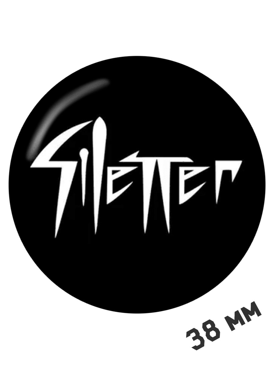 Значок RockMerch Silencer - фото 1 - rockbunker.ru