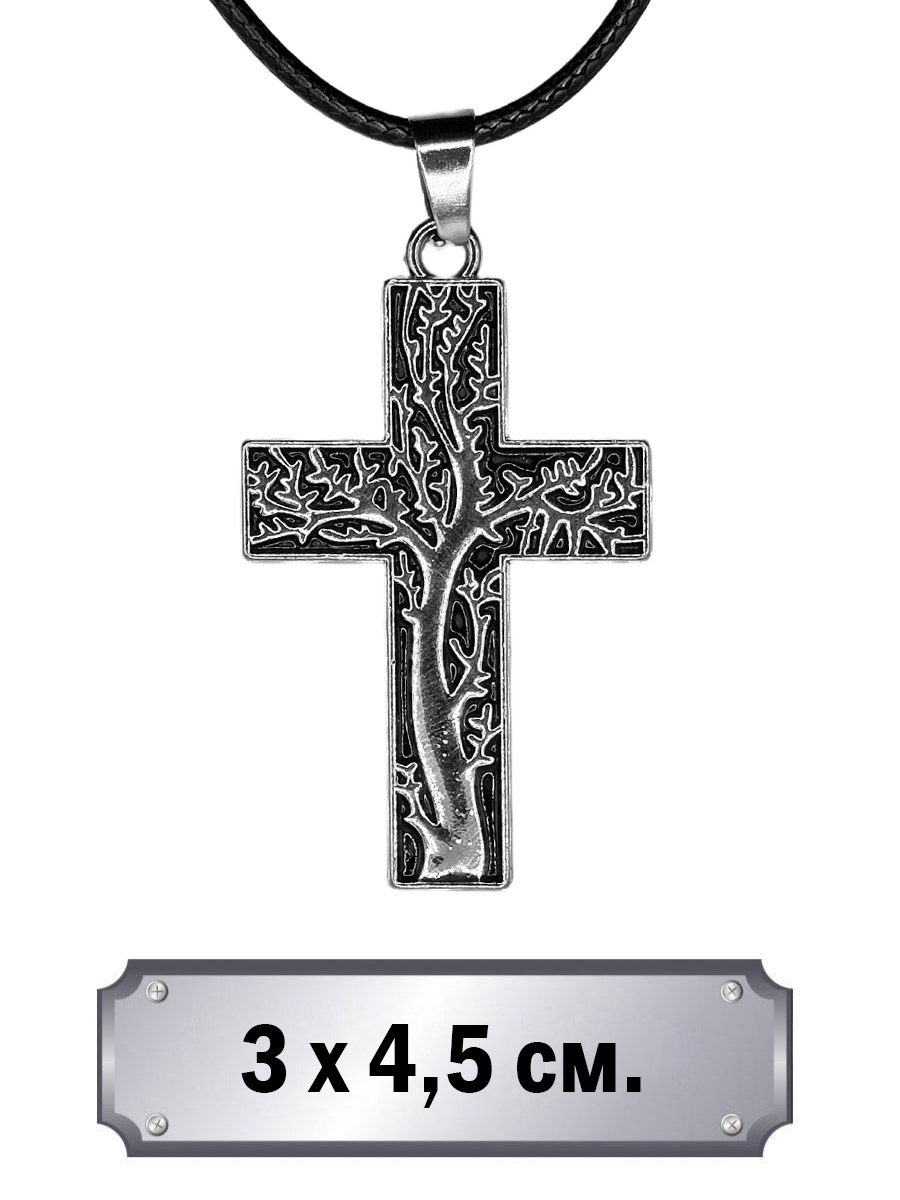 Кулон Крест Дерево Жизни Серебристый - фото 1 - rockbunker.ru