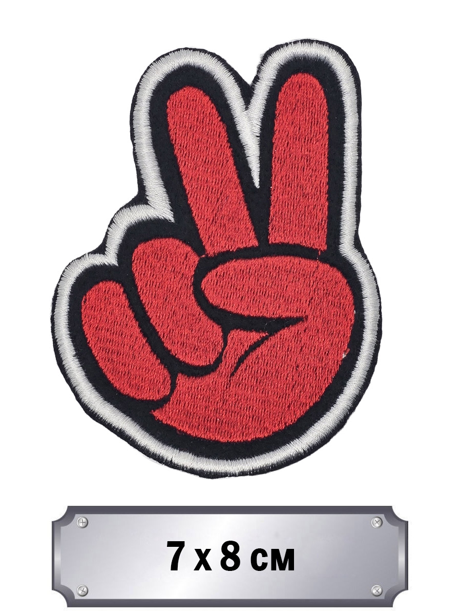 Термонашивка RockMerch Peace красный - фото 1 - rockbunker.ru