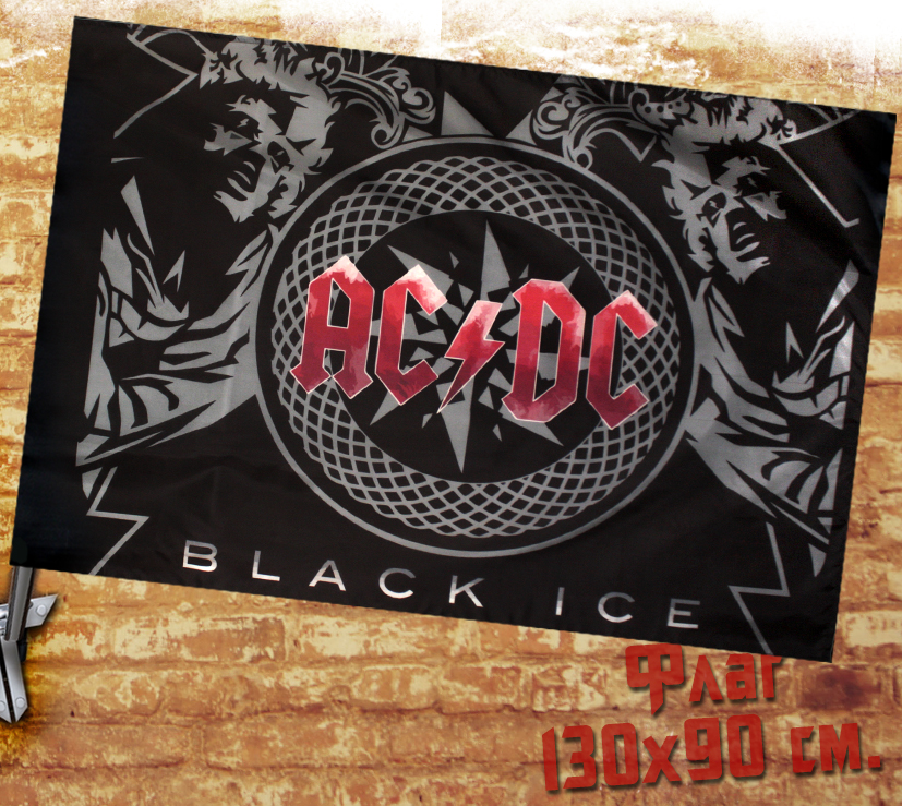 Флаг AC DC Black ice - фото 1 - rockbunker.ru