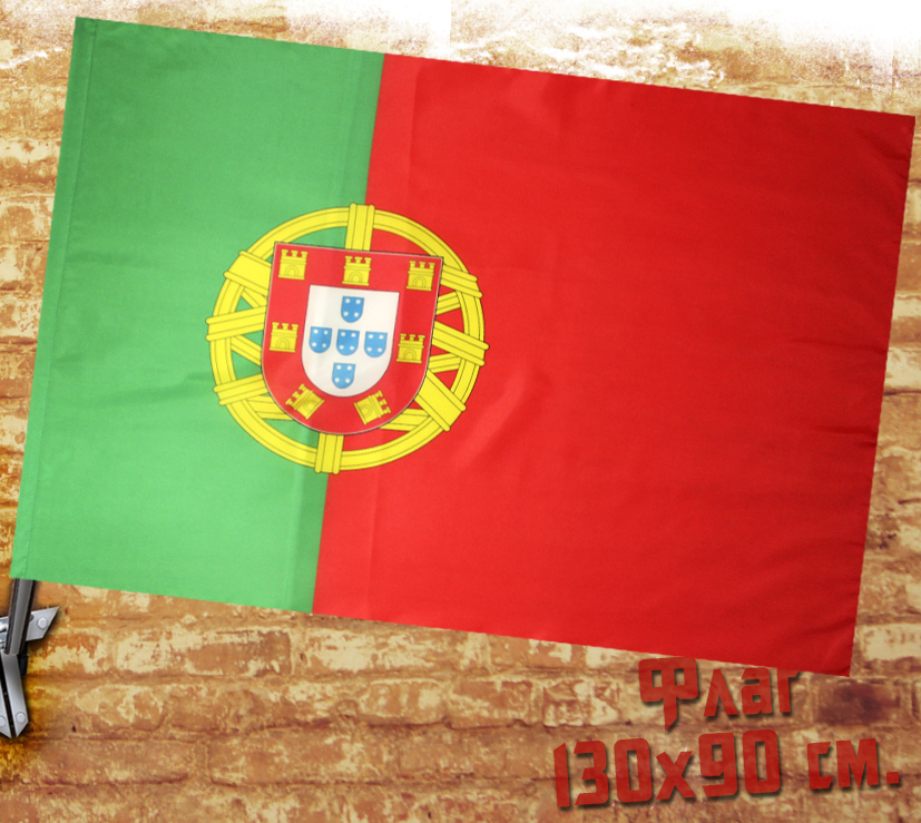 Флаг Португалии - фото 1 - rockbunker.ru